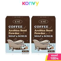ราคา JOSE Coffee Soap Scrub 100g x 2pcs สบู่สครับกาแฟอาราบิก้าแท้บดละเอียด (22801606806)