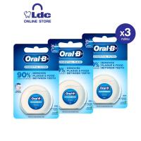 ราคา ไหมขัดฟัน Oral B Essential Floss รสมิ้นต์ แพ็ก x3 (22822712876)