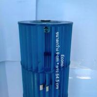 ราคา ใบพัดลมคอยล์เย็นแอร์ ECONO ขนาด 12000 BTU ขนาดกว้าง 9 2 ยาว 64 5 cm ล็อคใน (6520084816)