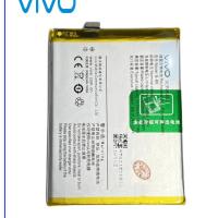 ราคา แบตเตอรี่ แท้ Vivo v5 plus V5 VIVO X9i VIVO 1611 battery แบต B B9 3160mAh รับประกัน 3 เดือน (22496851358)