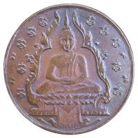 ราคา เหรียญหลวงพ่อพระแก้วมรกต เนื้อทองแดง ราคาแบ่งปัน (22829393724)