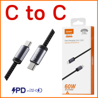 ราคา d power สายชาร์จเร็ว CB X55 สายถักไนลอน ทนทาน รองรับชาร์จเร็ว 60W 27W 3A วัตต์ รับประกัน 1 ปี (22592995819)