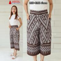 ราคา 11D 1 รุ่นขา5ส่วน กางเกงผ้าไทย ผ้าฝ้ายพิมพ์ลาย ทรงคุณนาย ทรงขาบาน เอวยืดสม็อคหลัง ฟรีไซส์ XL เอว 29 40 นิ้ว (21377224790)