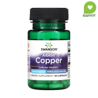 ราคา Swanson Albion Copper 2 mg 60 Capsules (21519945638)