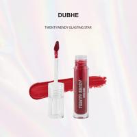 ราคา TWENTYWENDY Glasting Water Tint DUBHE ลิปทิ้นเนื้อฉ่ำวาว สีเเดงไวน์ตุ่นๆ ปากไม่เเห้งไม่ตกร่อง บางเบา กลบสีปากได้ดี (9518719061)