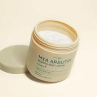 ราคา Anelaa Hya Arbutin Smooth Body Cream Vita Plus ครีมบำรุงผิว (21711776308)