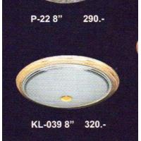 ราคา โคมเพดาน 32W 8นิ้ว TSP SCL (21178831389)