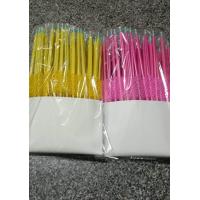 ราคา ไม่เสียบกฐินไม้เสียบธนบัตรไม้เสียบเงินยาว 15 นิ้ว (22192949459)