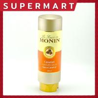 ราคา SUPERMART Monin Caramel Flavored Sauce 500 ml ผลิตภัณฑ์แต่งหน้าไอศกรีม กลิ่นคาราเมล ตรา โมนิน 500 มล 1108113 (19654698308)