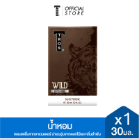 ราคา TROS ทรอส โอ เดอร์ เพอร์ฟูม ไวด์ 30 มล สีน้ำตาล หอมแนวผู้ชายอบอุ่น สุขุม (22506521290)