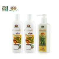 ราคา อภัยภูเบศร เซต บำรุงผิว ขมิ้นชัน 3 ชิ้น アバイブーベ (186027164)