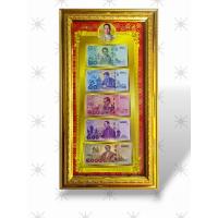 ราคา กรอบรูปภาพตัวอย่างธนะบัตร ที่ละรึก ร 9และ ร 10มี14แบบ ให้เลือก (22112608391)