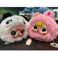 ราคา Baby Three V1 รุ่นตากลิ้ง แบบจุ่ม พร้อมส่งจากไทย (22847477545)