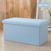 ราคา เก้าอี้สตูล ที่นั่งสตูล สตูลนั่งเก็บของได้ เก้าอี้สตูลเก็บของ สตูลนั่ง สตูลเตี้ย สตูลวางเท้า 50 30 30cm เป็นกล่องเก็บของนั่งได้ (11686555207)