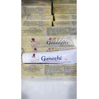 ราคา กาโนชิ ยาสีฟันเห็ดหลินจือ (21910969644)