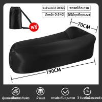 ราคา โซฟาเป่าลม ที่นอนเป่าลมเพิ่มความหนา2ชั้น กันน้ำ โซฟาลม โซฟาเป่าลม ไม่จำเป็นต้องใช้เครื่องเป่าลม โซฟากล้วย แบบพกพา Air SOFA Air Bed (22616425888)