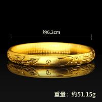 ราคา เวียดนามแบบดั้งเดิมสร้อยข้อมือทองสําหรับผู้หญิง Dragon และ Phoenix Blessings Star Design Alloy Silver Plated Gold เครื่องประดับ (22334935834)