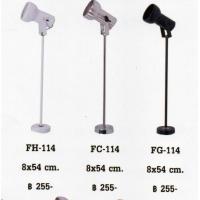 ราคา TSP โคมไฟส่องป้ายส่องภาพ 40CM ติดแป้น หัวโดเรม่อน (22639722375)