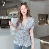 ราคา เสื้ออัดพลีท แขนตุ๊กตา เสื้ออัดพลีส คอวี น่ารัก ทรงสวย ใส่แล้วดูผอม (22805434940)