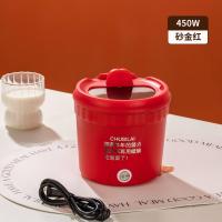 ราคา ก๋วยเตี๋ยวโฟมขนาดเล็ก หม้อหุงไฟฟ้าขนาดเล็ก หม้อหุงไฟฟ้าอเนกประสงค์ ต้มตุ๋นในหนึ่งเดียว บ้านต้มก๋วยเตี๋ยว หม้อต้มก๋วยเตี๋ยวไม่เปื้อนหม้อไฟ (22881398259)