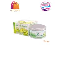 ราคา Nualanong ครีมล้างเครื่องสำอาง นวลอนงค์ สูตรแตงกวา 150 กรัม (9506285643)