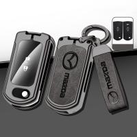 ราคา ปลอกกุญแจโลหะสำหรับรถยนต์มาสด้าใหม่พวงกุญแจเคสกุญแจหนังแท้ Mazda 3 5 6 CX5 CX3 CX8 CX30 RX7 RX8 (20306332564)