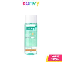 ราคา Smooth E Acne Clear Whitening Toner สมูท อี โทนเนอร์บำรุงผิว 45ml 99ml 165ml (22730869743)