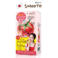 ราคา Smooto Official 10 10 โปรสวยครบแค่ 199 บาท ราคาเดียวเฉพาะแคมเปญนี้เท่านั้น (22880215386)
