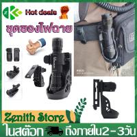 ราคา ซองไฟฉายโพลีเมอร์ ไฟฉายพร้อมซอง ซองใส่ดิ้ว ที่ใส่ไฟฉาย ซองไฟฉายพร้อมคันโยกล็อคด้านข้าง ชุดไฟฉายหมุนได้ ชุดไฟฉายอเนกประสงค์ ซองดิ้วแบบโพลิเมอ (22864833440)
