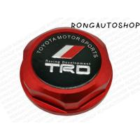 ราคา ฝาน้ำมันเครื่อง TRD สำหรับ TOYODA ไดร์สี ฝาถังน้ำมันเครื่อง ฝาปิดน้ำมันเครื่อง งานสวย แข็งแรง ทนทาน คุณภาพเกรดA (5750054142)