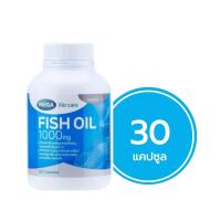 ราคา Fish Oil 1000 ฟิชออยล์ น้ำมันปลา ลดไขมัน คอเลสเตอรอล Mega We Care 100 แคปซูล ของแท้100 (21784567773)