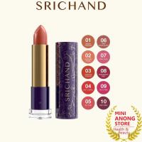 ราคา SRICHAND Roses All Around Deep Matte Lipstick ศรีจันทร์ โรสเซส ออล อราวด์ ดีพ แมทต์ ลิปสติก (22078359949)