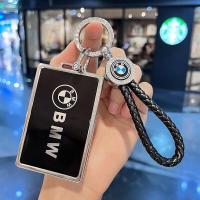 ราคา เคสกุญแจการ์ดรถสำหรับ BMW พวงกุญแจสำหรับ bmw x5 X7 (21649893799)
