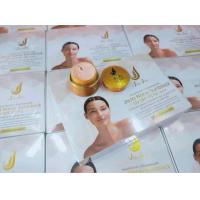 ราคา ครีมกันแดด จ๊ะจ๋า เนื้อครีมนาโน JAJA Nano SPF PA50 ขนาด 5 กรัม (22793192474)