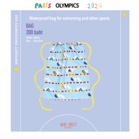 ราคา Paris Babylovett 2024 Bag (22822083582)