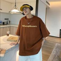 ราคา Hanlu เสื้อยืดแฟชั่นแขนสั้นแฟชั่นเรียบง่ายสำหรับผู้ชายเสื้อยืดแบบหลวม (21648512856)