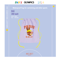ราคา Paris Babylovett 2024 Bag (22822083584)