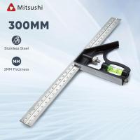 ราคา Mitsushi 300mm ฉากผสม จับมุม 45 และ 90 องศา ฉากวัดองศาเอนกประสงค์ หาศูนย์กลาง ใช้สำหรับวัด และจับฉาก มีตัววัดระดับน้ำในตัว (22803191014)