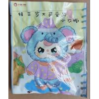 ราคา พร้อมส่ง ตุ๊กตา Baby Tree Ver 3 มีทั้งหมด 8 แบบ (22723042813)