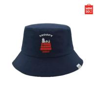 ราคา MINISO หมวกบักเก็ต ลวดลายสนูปปี้ Snoopy Summer Travel Collection (22608861024)