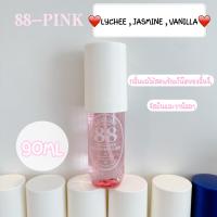 ราคา BBW Body Mist สําหรับผู้หญิง Travel Mist น้ําหอม Body น้ําหอม Mist Long Lasting Body Mist Mist สําหรับ Body Hair 90ML (22487259896)