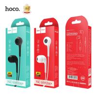 ราคา Hoco หูฟัง รุ่น M40 สมอลทอร์ค พร้อมไมโครโฟนในตัว สำหรับมือถือ แท็บเล็ต โน็ตบุ๊ค ทุกรุ่นที่มีช่องเสียบ Aux 3 5 mm หูฟังสมอลทอร์ค ของแท้ รับประก (16831393025)