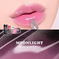 ราคา LovePotion Magic Lip Oil 3 5g เลิฟโพชั่น เมจิก ลิปออยล์ (22697322924)