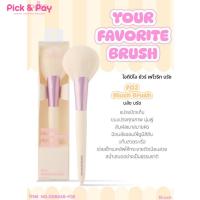 ราคา odbo แปรงแต่งหน้า ขนแปรงนุ่ม Your Favorite Brush OD8048 (22271541700)