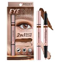 ราคา ดอลลี่อาย อายแชโดว์ Browit อายดอลแมทท์แอนด์โกลว์แชโดว์สติ๊ก 0 5g 0 5g (21875221524)