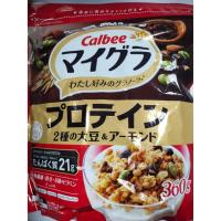 ราคา calbee granola frugra กราโนล่า ฟรุกรา อาหารเช้าแสนพิเศษ จากคาลบี้ มีหลายรสให้เลือก จากญี่ปุ่น (22529490284)