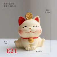 ราคา ราคาชุด แมวกวักญี่ปุ่น แมวนำโชค ตุ๊กตาจิ๋ว ตุ๊กตาบอนไซทำจากเรซิ่นตกแต่งสวนรูปสัตว์น่ารักสุดสร้างสรรค์ของตกแต่งโต๊ะขนา T E (22115948294)