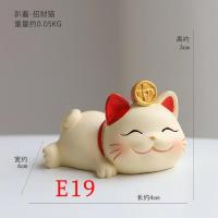 ราคา ราคาชุด แมวกวักญี่ปุ่น แมวนำโชค ตุ๊กตาจิ๋ว ตุ๊กตาบอนไซทำจากเรซิ่นตกแต่งสวนรูปสัตว์น่ารักสุดสร้างสรรค์ของตกแต่งโต๊ะขนา T E (22115948292)