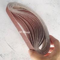 ราคา เครื่องขัดกระดาษทราย สายพาน ใช้ลม 20 มิล (22058303398)