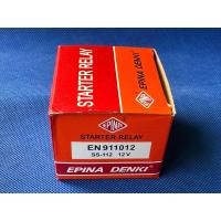 ราคา รีเลย์ช่วยสตาร์ท ตัวช่วยสตาร์ท โอโตช่วยสตาร์ท แบบกลมและเหลี่ยม 12V 24V งาน EPINA DENKI แท้ (21133499647)